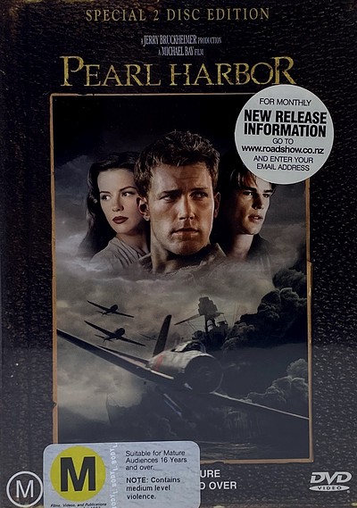 Pearl Harbor (2001) - DVD Cover