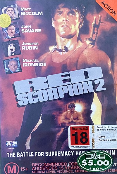 Red Scorpion 2 (1995) - DVD Cover