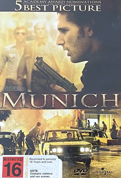 Munich (2005) - DVD Cover